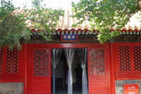 故宫浴德堂是用来干什么的