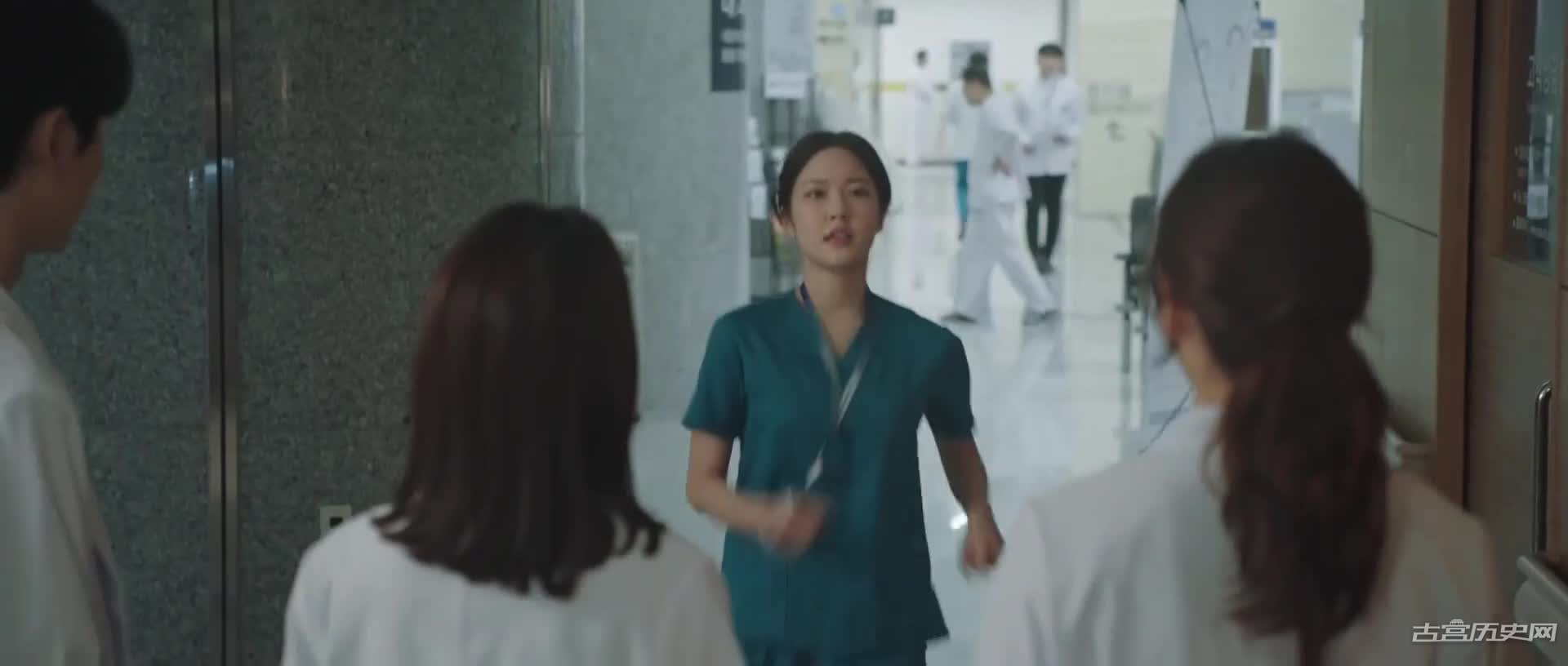 《低谷医生》第11集