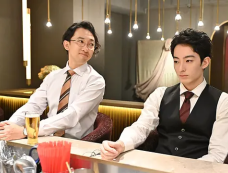 《毒恋》第5集分集剧情介绍