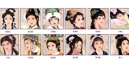 金陵十二钗判词