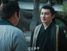 《与君相刃》第4集分集剧情介绍