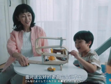 日剧《直到破坏了丈夫的家庭》怎么更新的