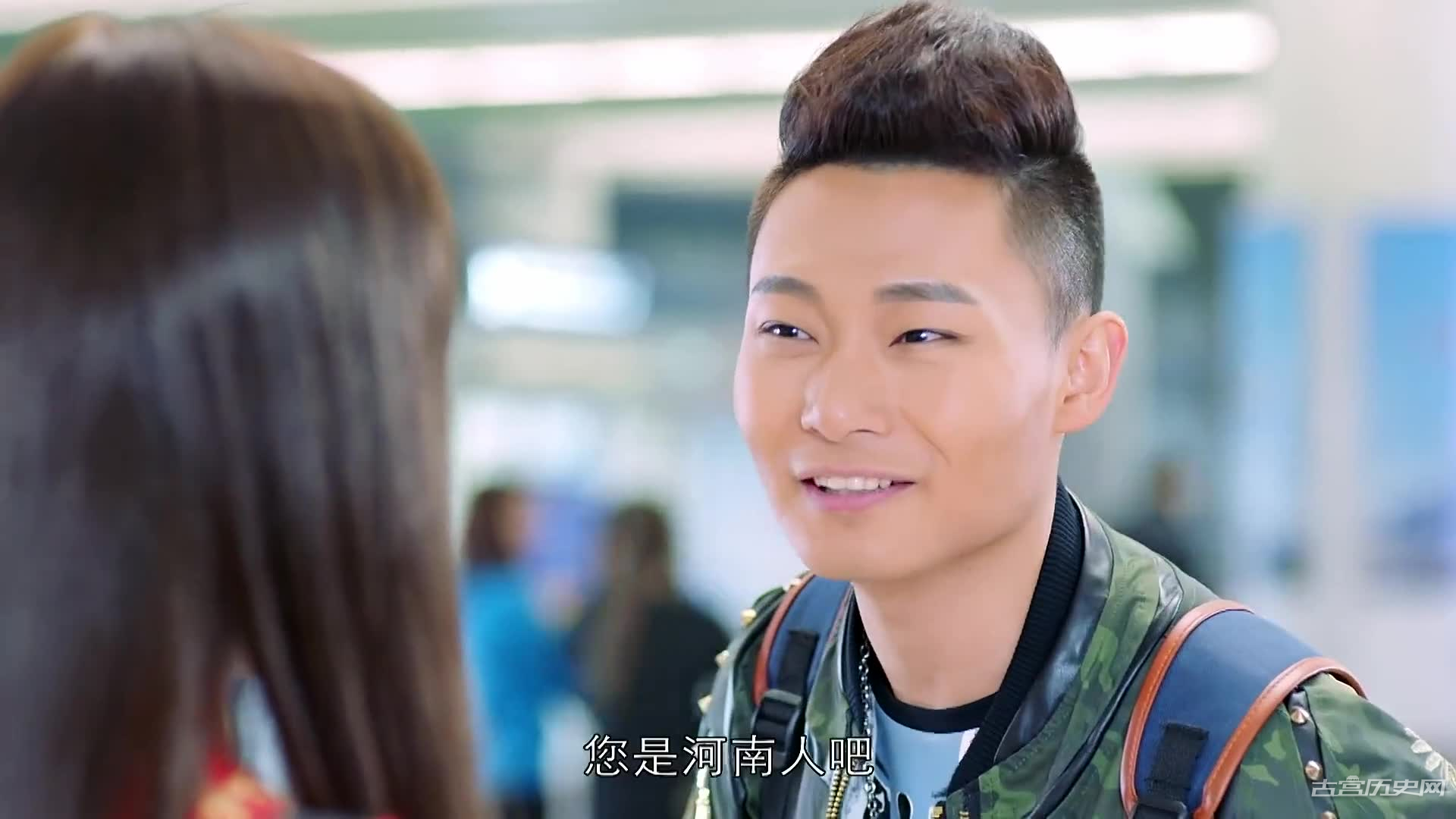 《我家娶了花木兰》第19集