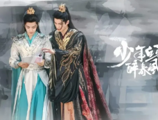 《少年白马醉春风》叶鼎之之死对百里东君意味着什么