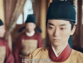 《山河月明》压垮朱允炆的最后一根稻草是谁