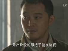 《我们的青春1977》全集剧情分集介绍