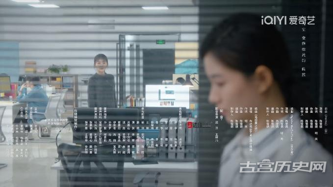 《白色橄榄树》配音表
