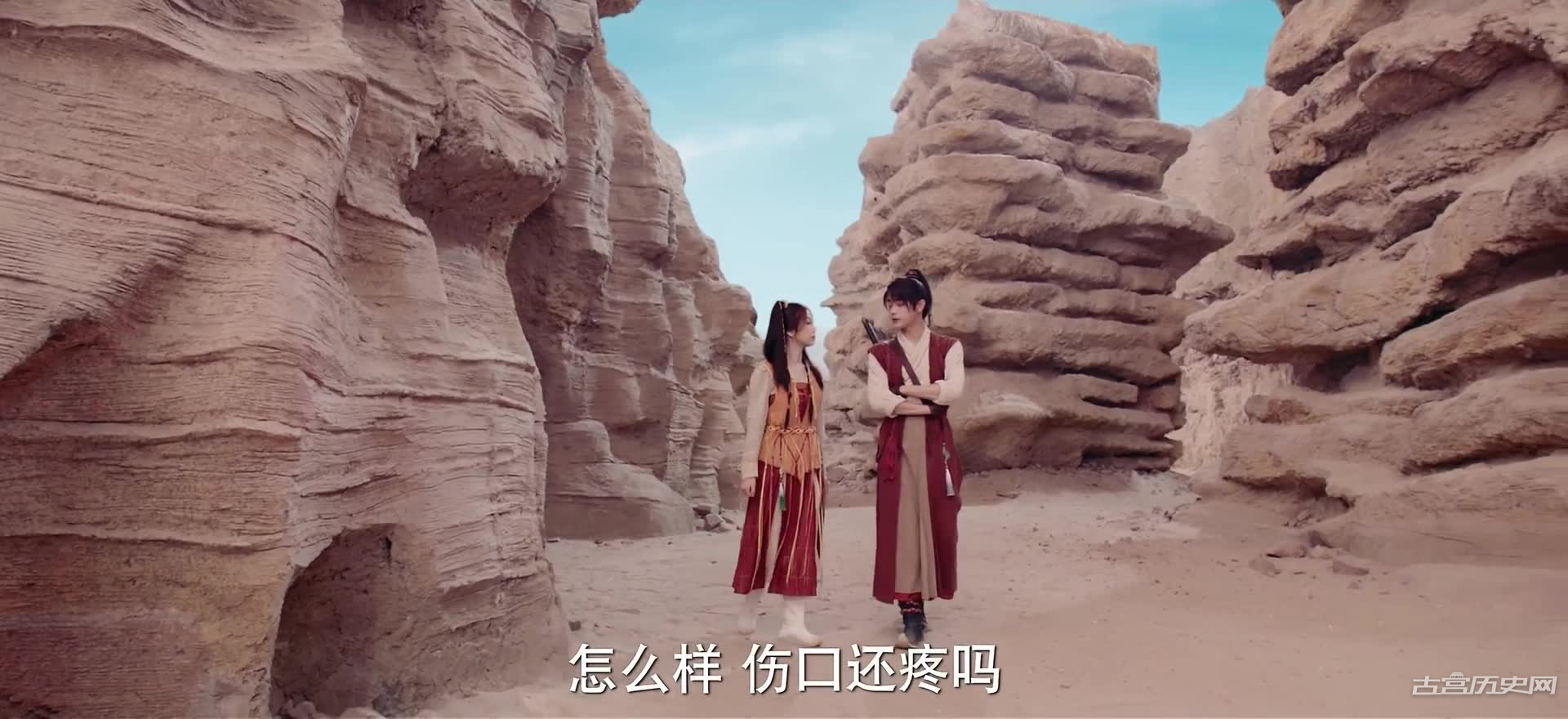 《祈今朝》第15集