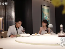 《他们的奇妙时光》第3集分集剧情介绍