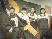 《胆小鬼》王頔对不起秦理的原因