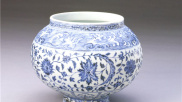 故宫馆藏青花缠枝花纹罐