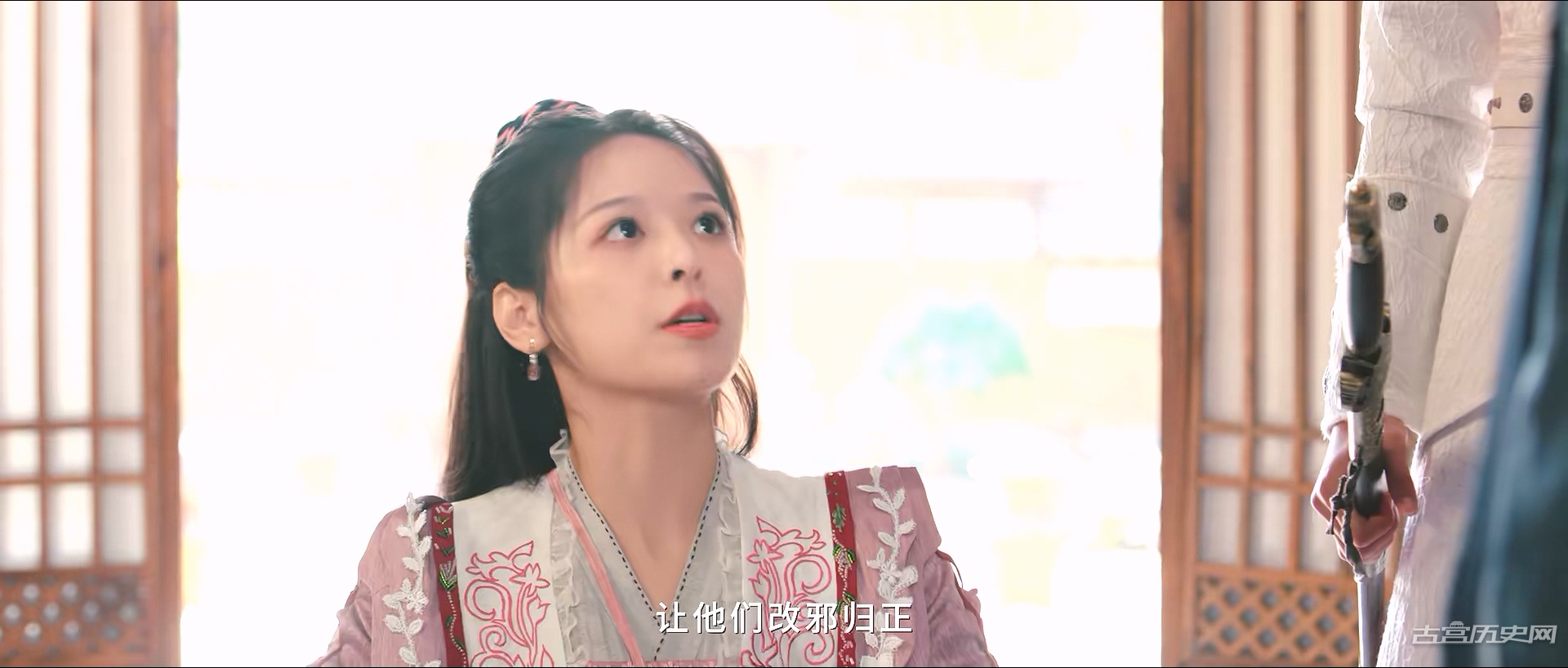 《这个反派我不干了》第2集分集剧情介绍