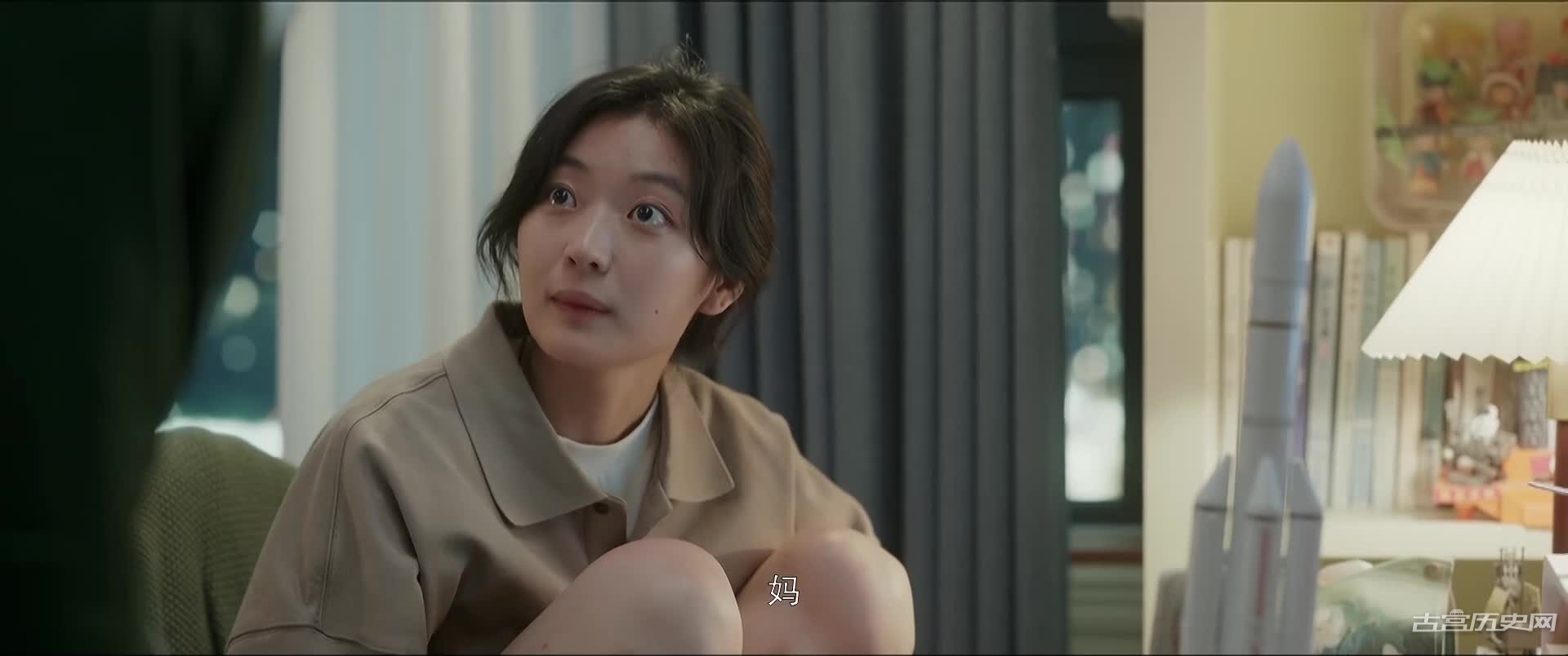 《烟火人家》陶姝娜张小彦结局