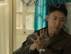 《孤站迷城》9548是啥