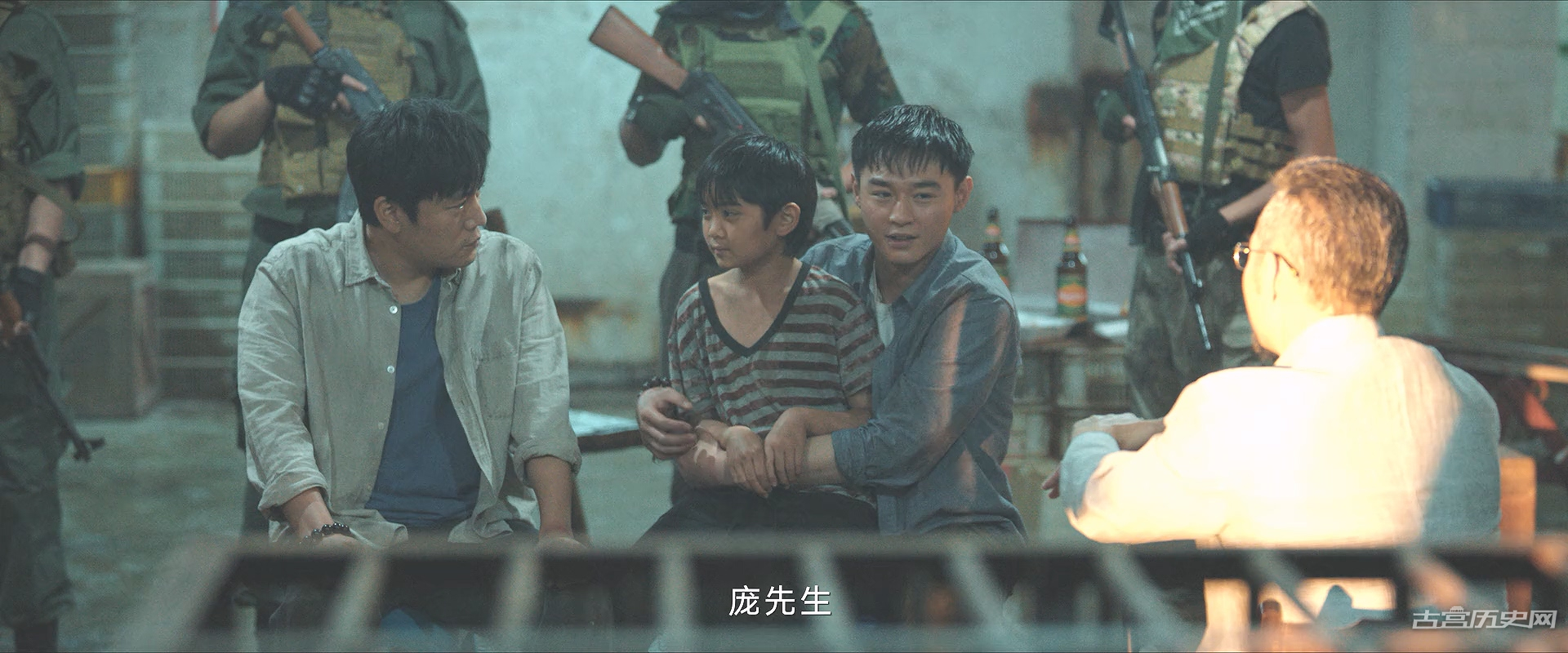 《三大队》庞先生找王大勇的原因