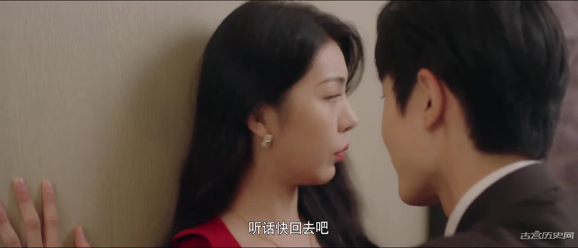 《染指》第11集