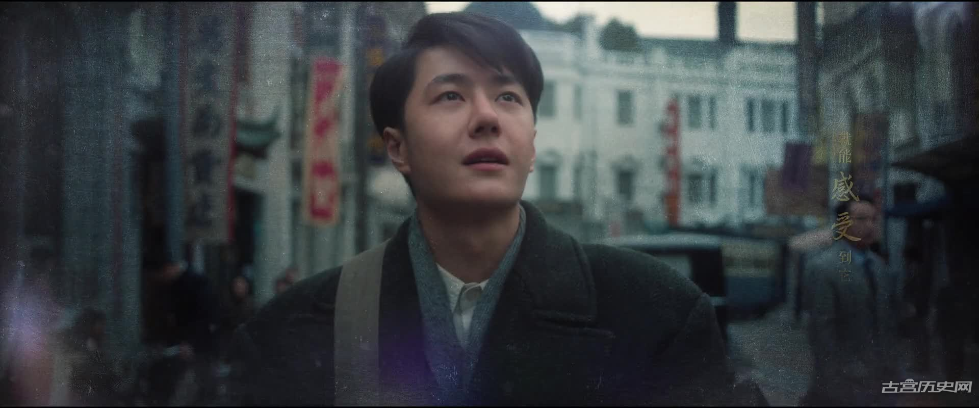 《长风破浪》第7集