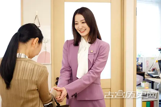 《离婚恋》第3集