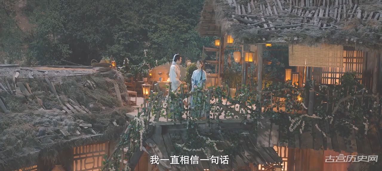 《当家小娘子》第13集分集剧情介绍