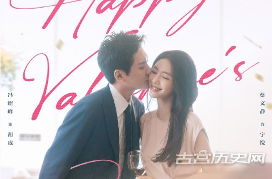 《婚内婚外》第3集