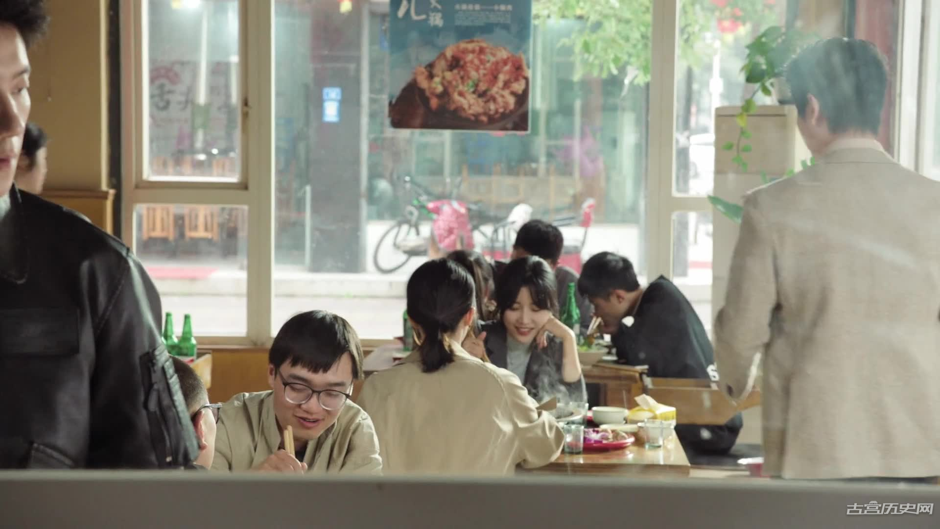 《离歌》第6集