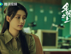 《余烬之上》全集剧情分集介绍