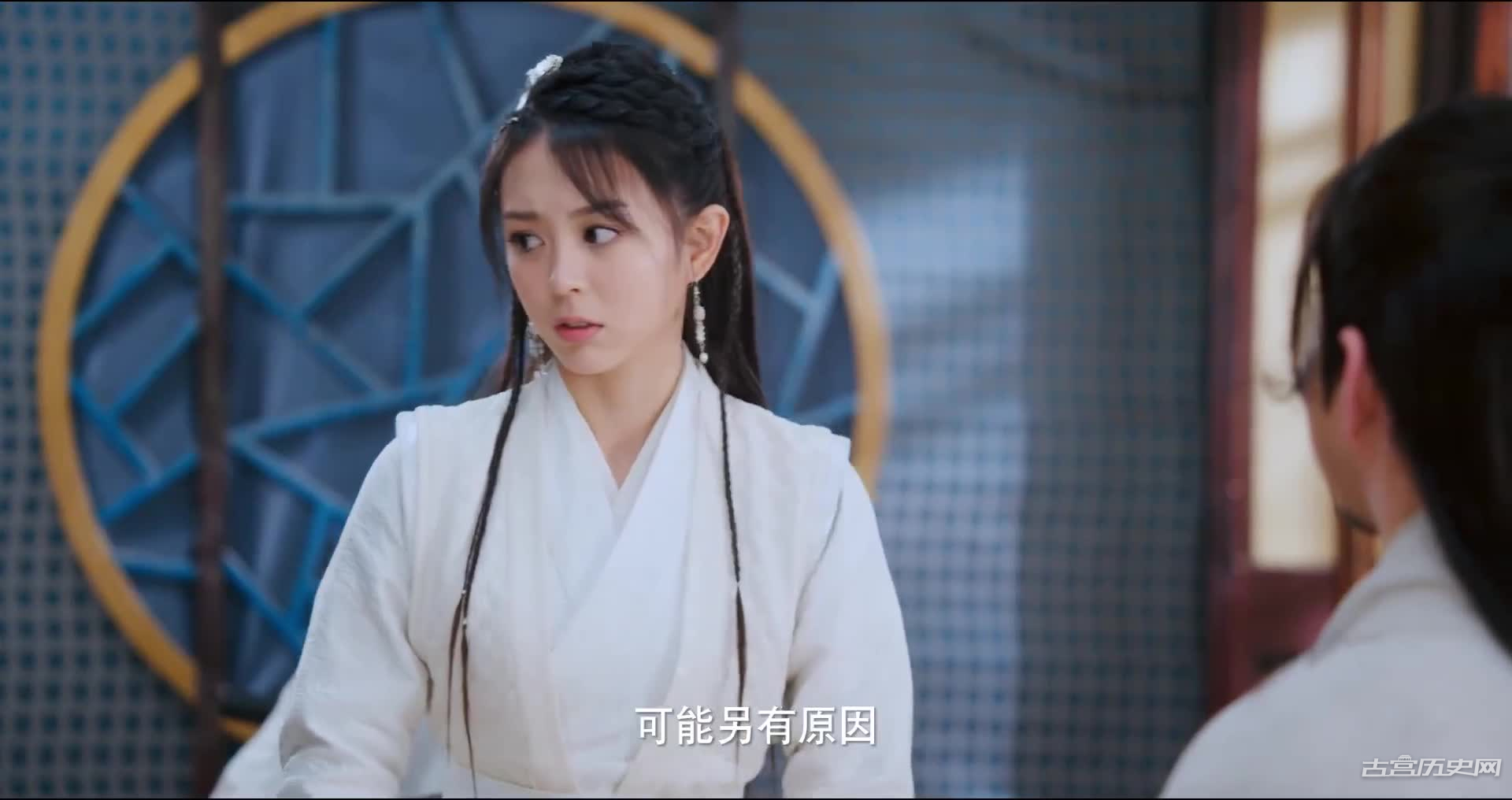 《吉祥不高兴》第5集