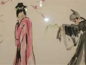 古人拒绝表白的方式