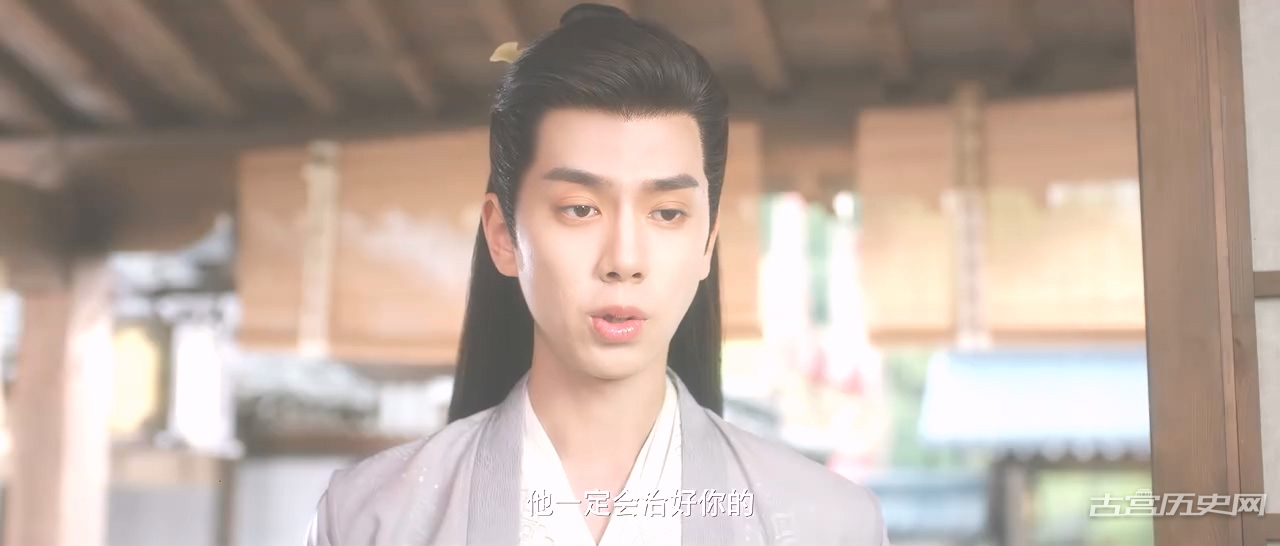 《藏药令》第21集分集剧情