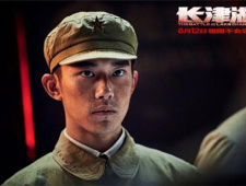 《长津湖》伍万里编号意味着什么