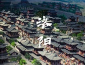 三国时期曹魏为什么要定都洛阳