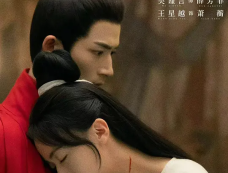 《墨雨云间》三大看点令人期待