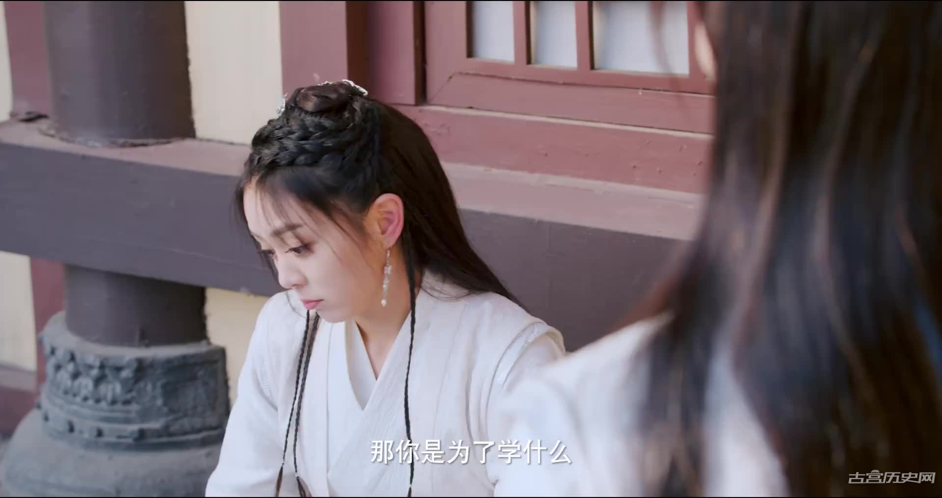 《吉祥不高兴》第7集