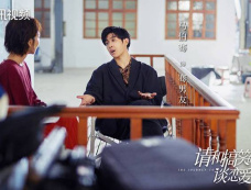 开心麻花新剧《请和搞笑的我谈恋爱》扑街