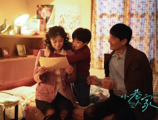 《小巷人家》第16集分集剧情介绍