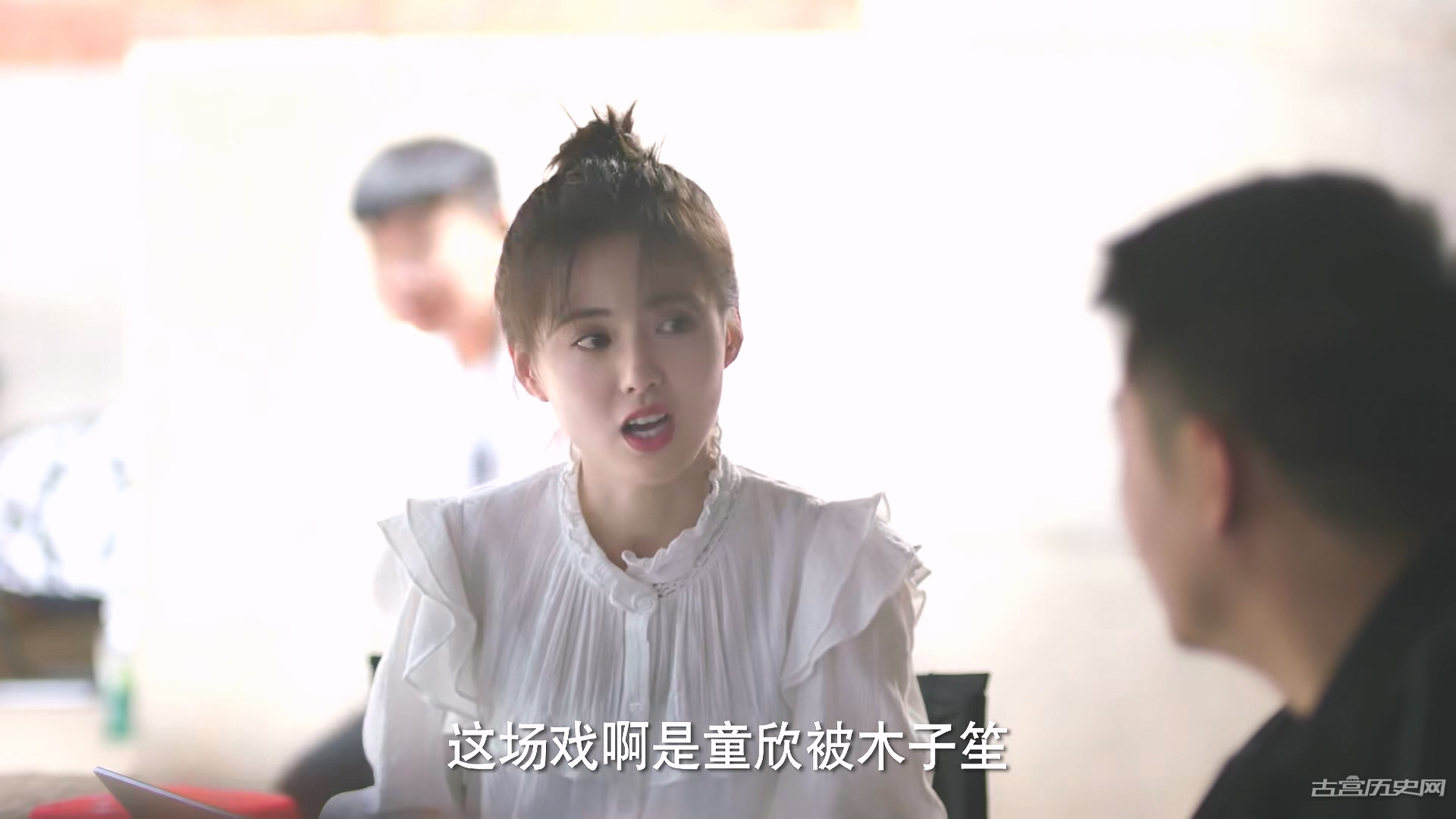 《对你不止是喜欢》第24集分集剧情介绍