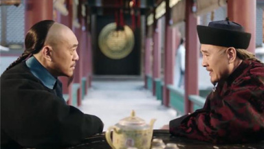 刘墉是怎么查办山东国泰贪污案的