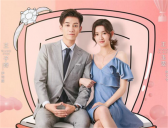 《只是结婚的关系》播出时间