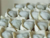 饺子是谁发明的