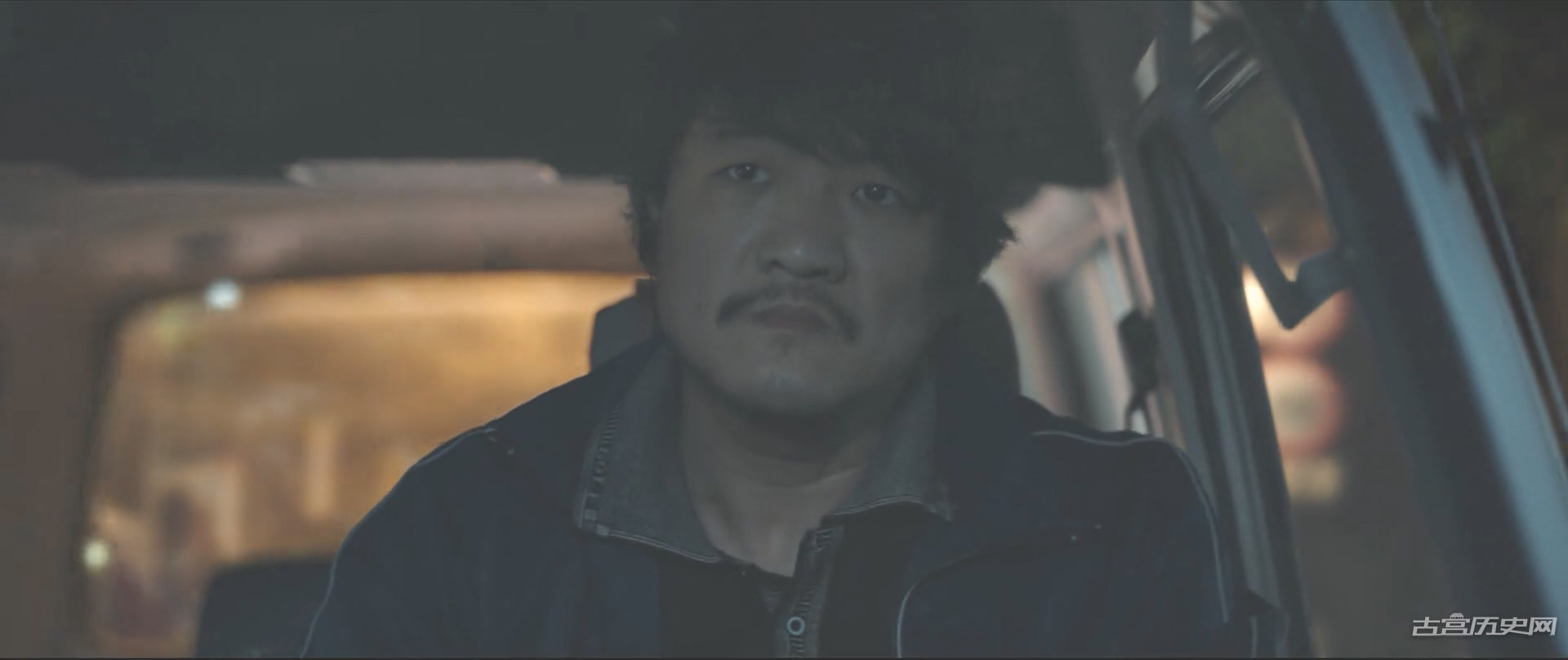 网剧《三大队》王大勇死因
