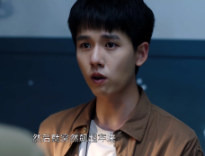 悬疑剧《破茧2》5.21开播