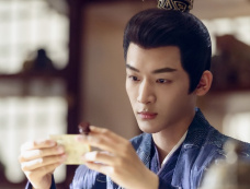 《长相思2》玱玹结婚