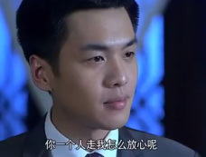 《雪豹坚强岁月》第27集分集剧情介绍