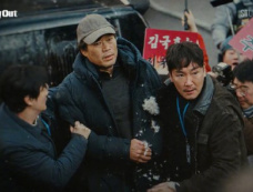 韩剧《无路可逃轮盘赌》角色介绍