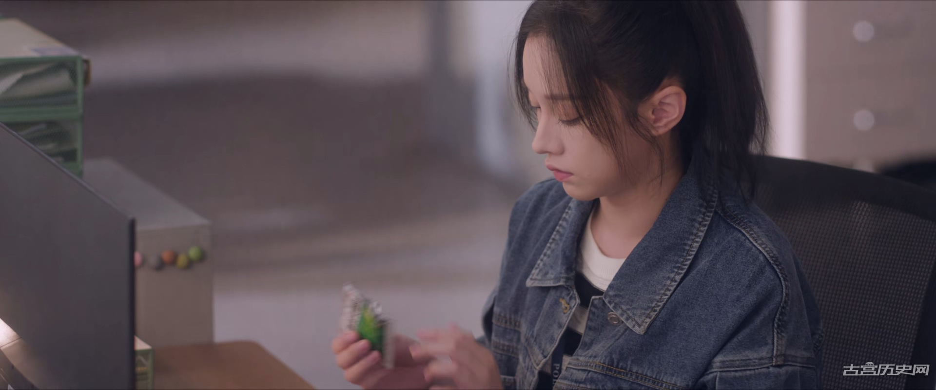 《猎罪图鉴2》第5集