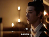 一子慢，满盘皆落索的含义