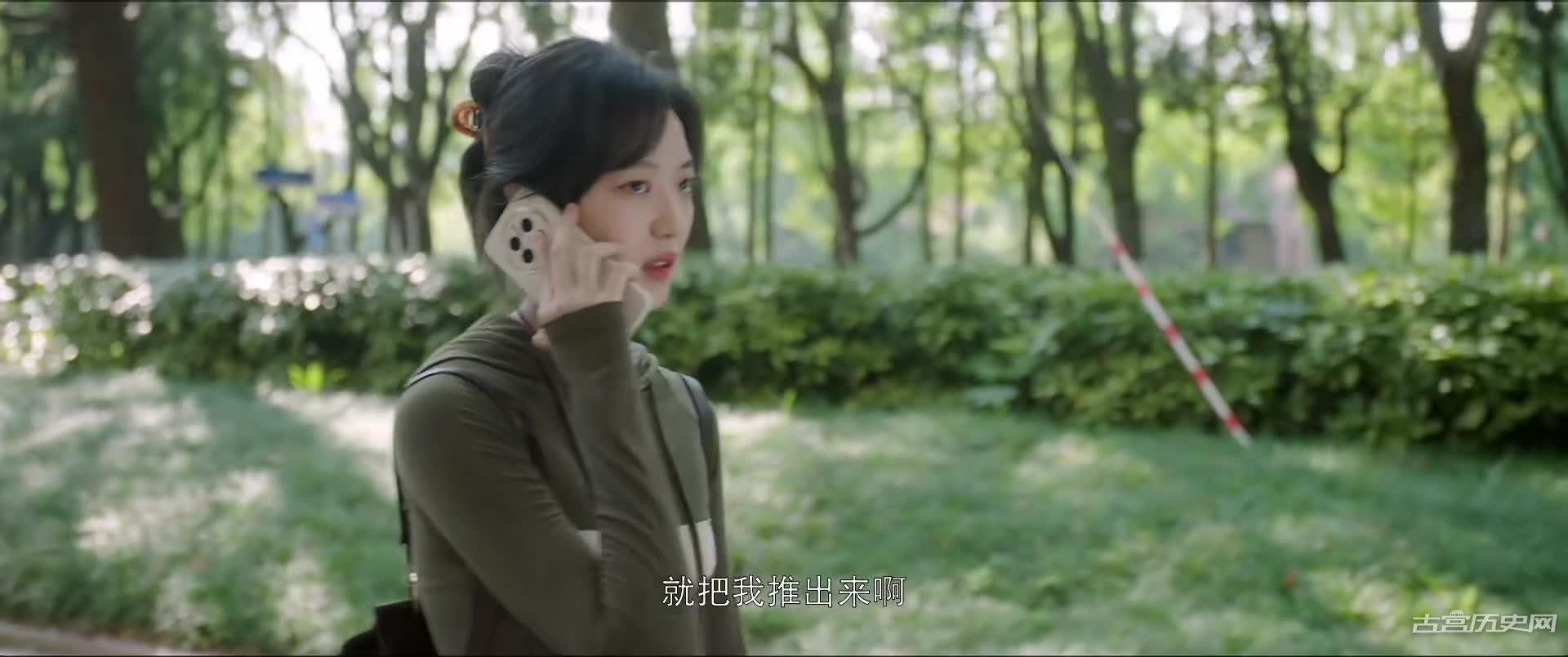 《烟火人家》张小彦陶姝娜复合