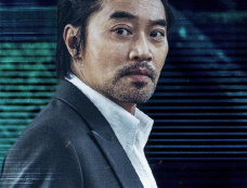 《黑白森林》第8集分集剧情介绍