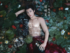 《大梦归离》定档时间