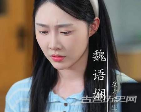《禁欲佛子抱着娇妻狠狠宠》剧情介绍